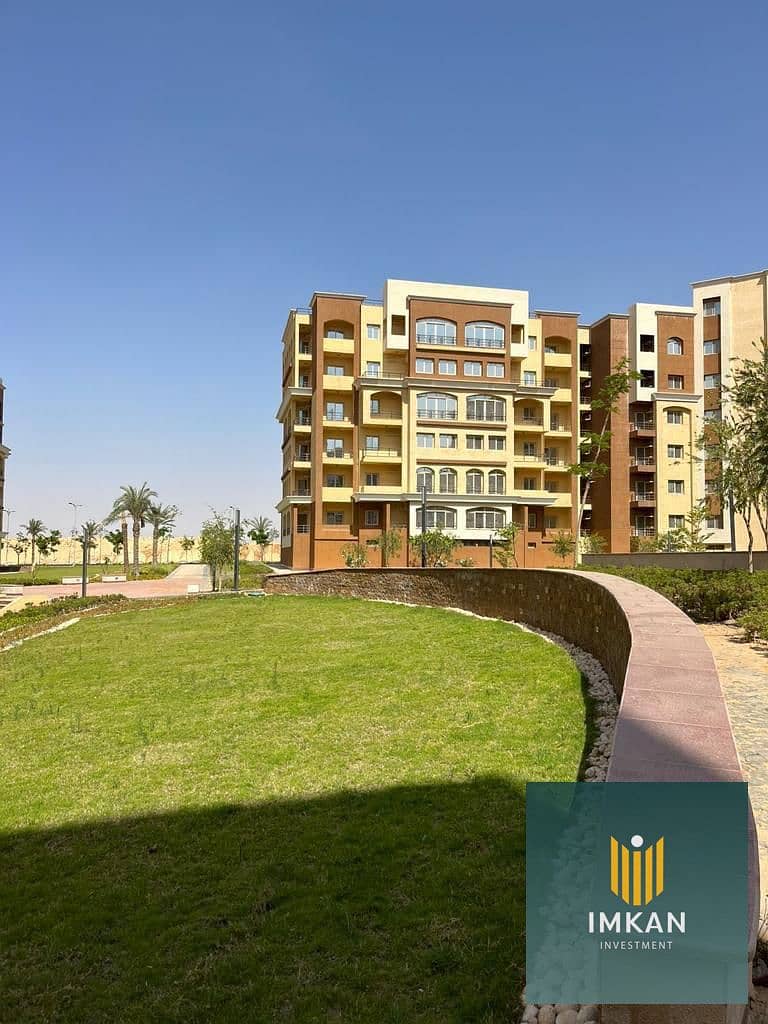 9 b71c7884-e4a8-424b-b5b4-970b6b965a52. jpg