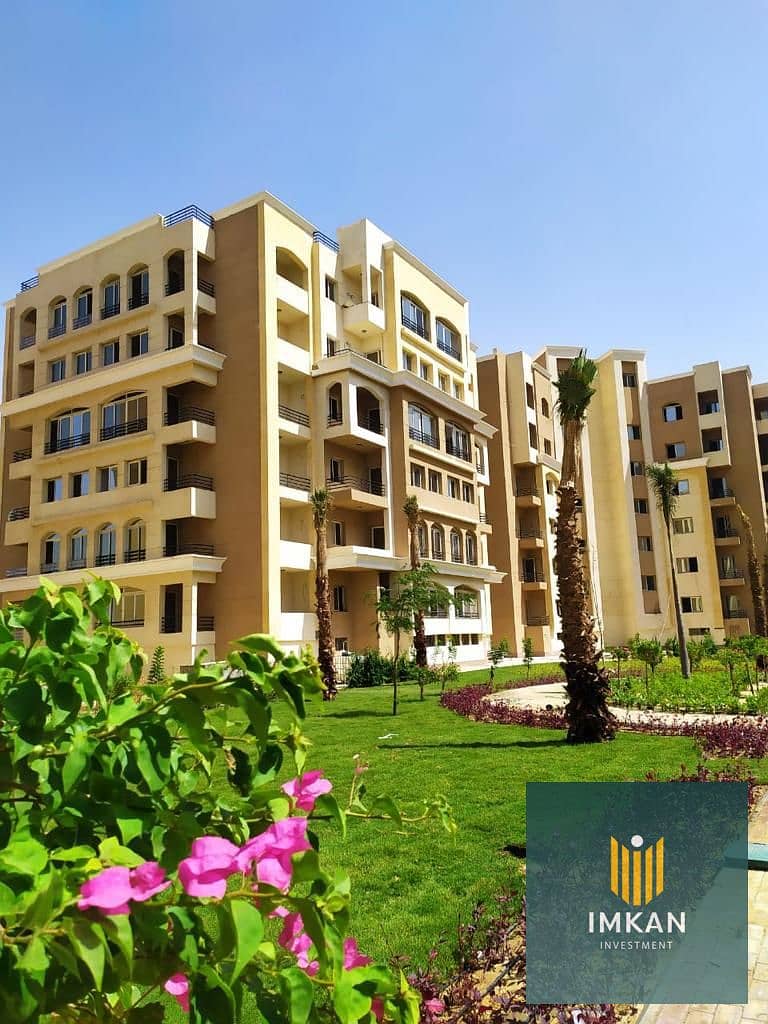 10 d9cfb92b-dfa2-4fd5-b19a-c4164dbd5d37. jpg