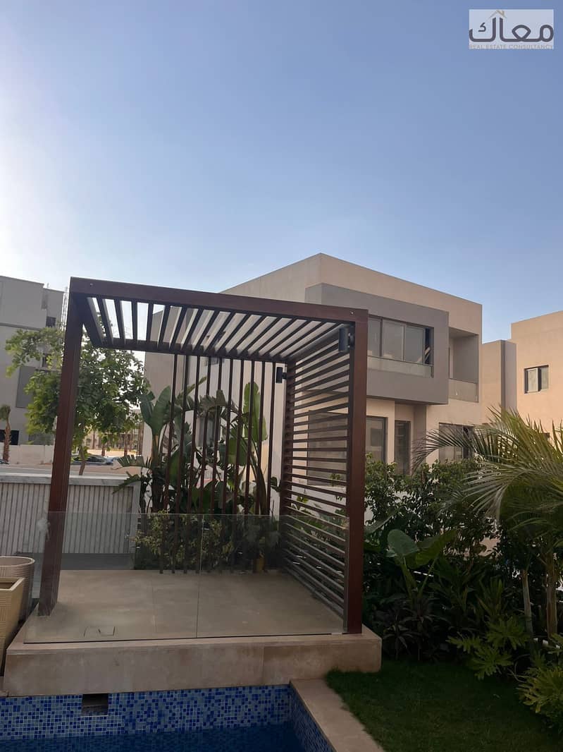 10 WhatsApp Image 2025-12-09 at 2.53. 07 AM. jpeg