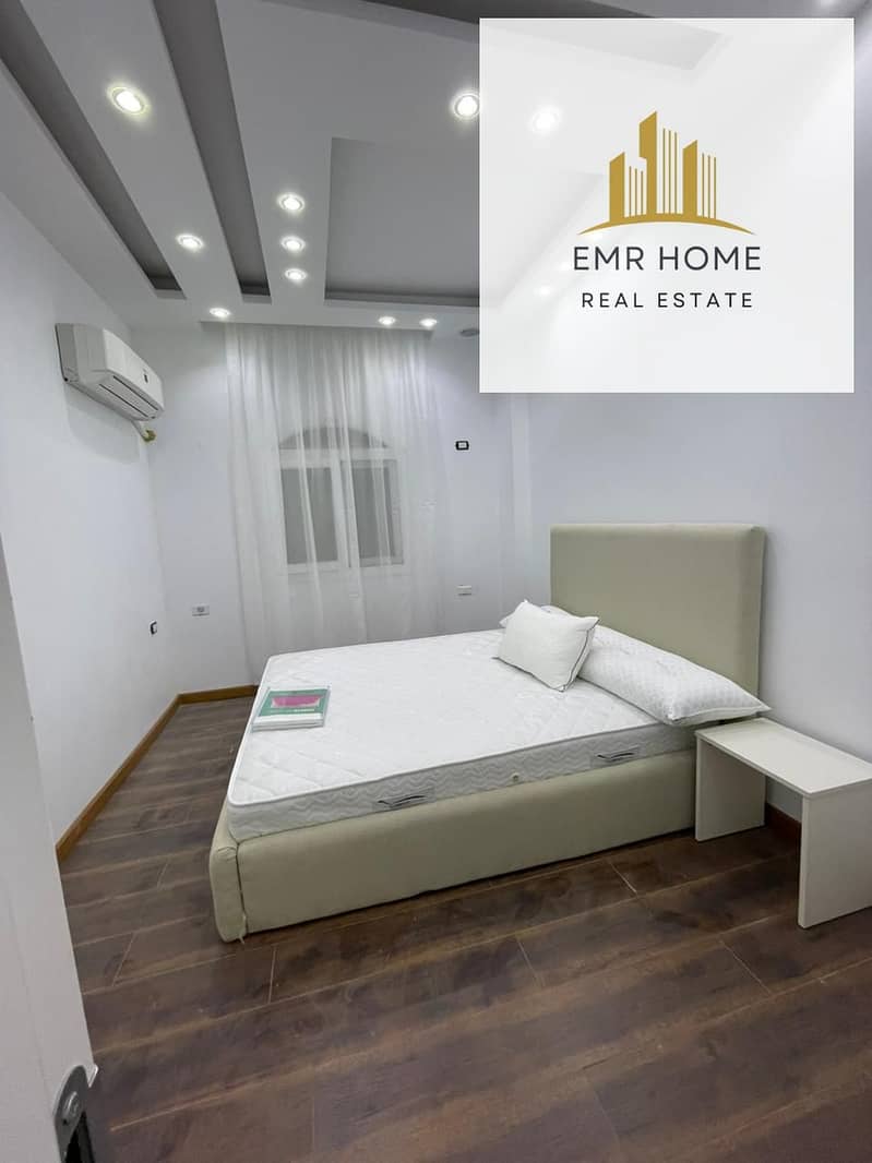 12 WhatsApp Image 2025-12-09 at 1.27. 16 PM. jpeg