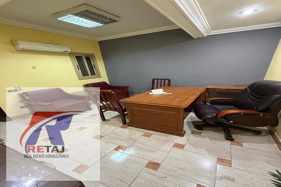 2 WhatsApp Image 2025-12-08 at 18.33. 08. jpeg