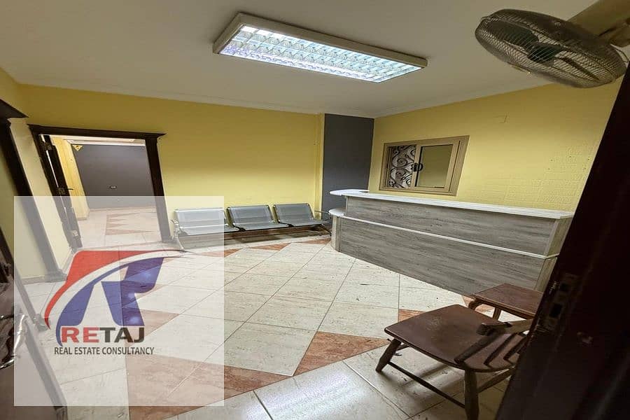 3 WhatsApp Image 2025-12-08 at 18.33. 11. jpeg