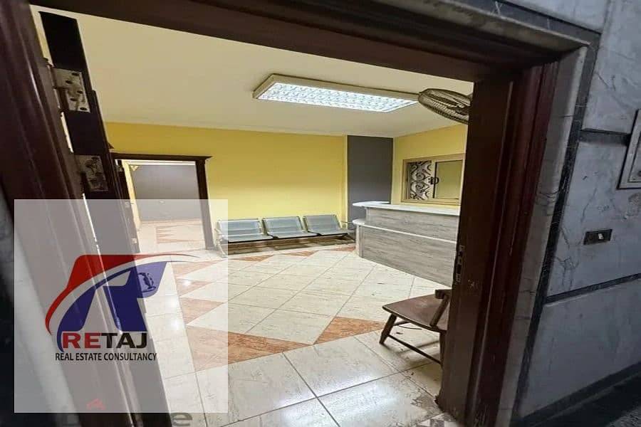 4 WhatsApp Image 2025-12-08 at 18.33. 12 (1). jpeg