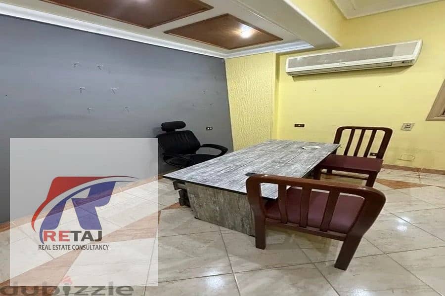 5 WhatsApp Image 2025-12-08 at 18.33. 07 (1). jpeg