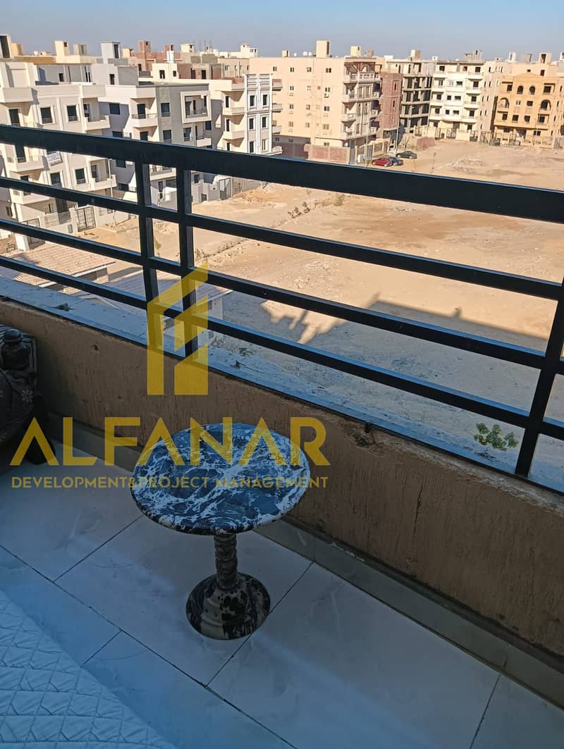 2 IMG-20251209-WA0015. jpg