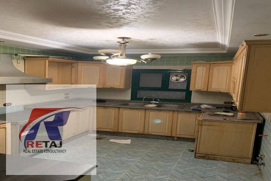 7 WhatsApp Image 2025-12-08 at 18.22. 41 (2). jpeg