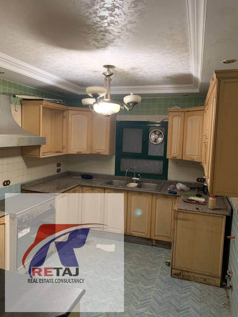 8 WhatsApp Image 2025-12-08 at 18.22. 41 (1). jpeg