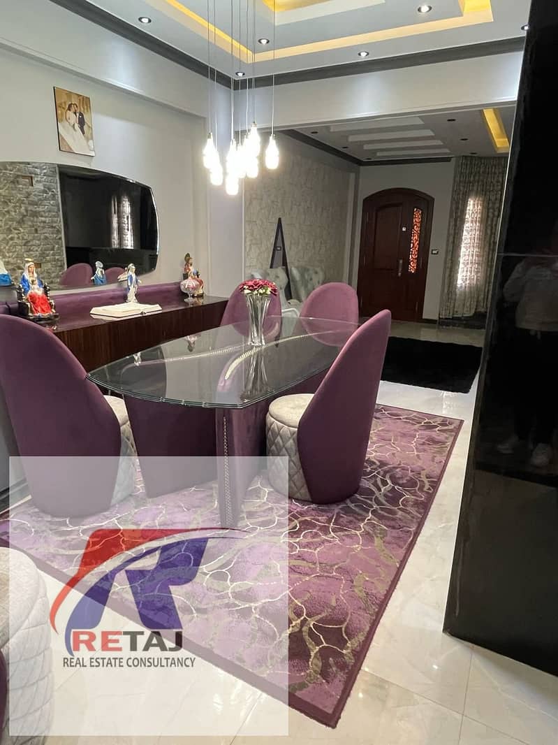 2 WhatsApp Image 2025-12-09 at 12.45. 35 PM (1). jpeg