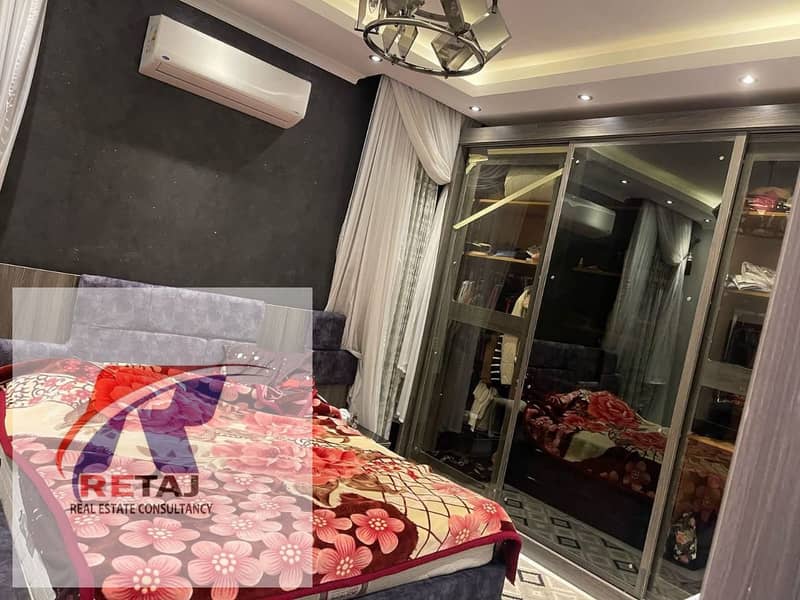 5 WhatsApp Image 2025-12-09 at 12.45. 36 PM (1). jpeg