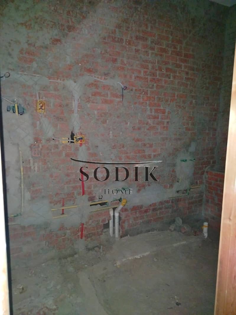 13 WhatsApp Image 2025-12-09 at 10.25. 35 AM (1). jpeg