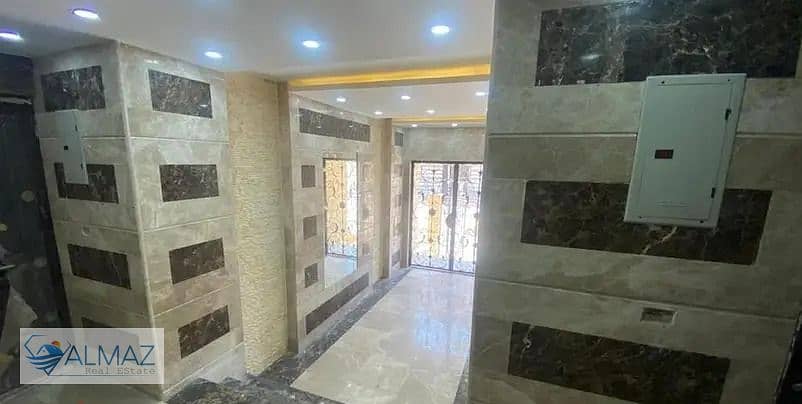 3 WhatsApp Image 2025-12-09 at 12.36. 48 PM (1). jpeg