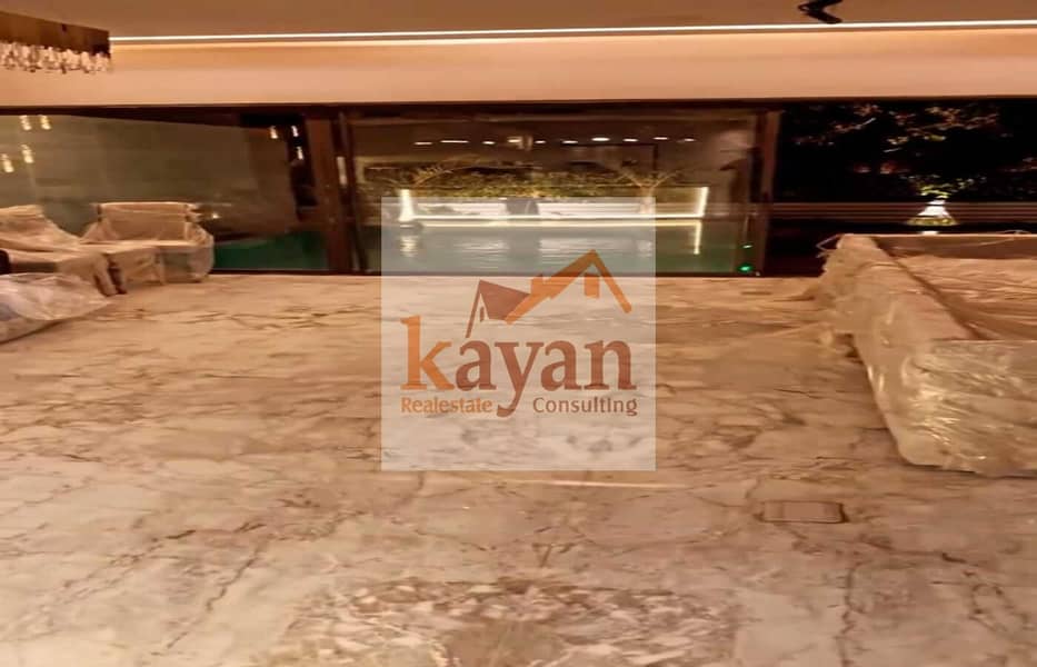 5 WhatsApp Image 2025-12-09 at 12.19. 54 (1). jpeg