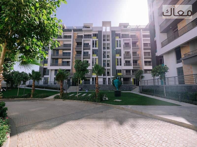 10 4851712d-77c1-4457-9606-a42aab1836b0. jpeg