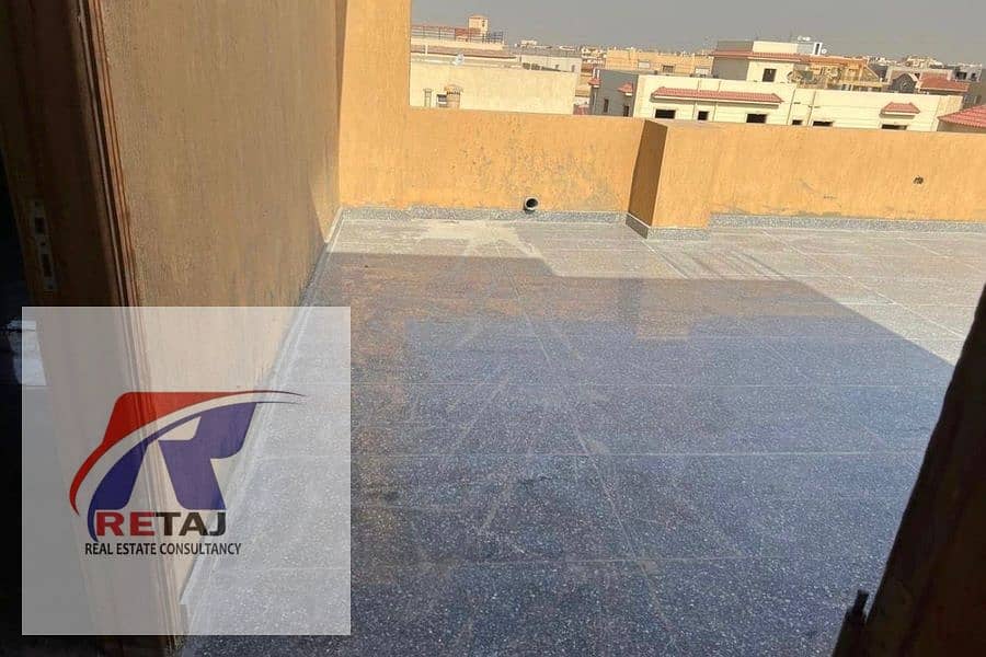 7 WhatsApp Image 2025-12-08 at 18.13. 11 (1). jpeg