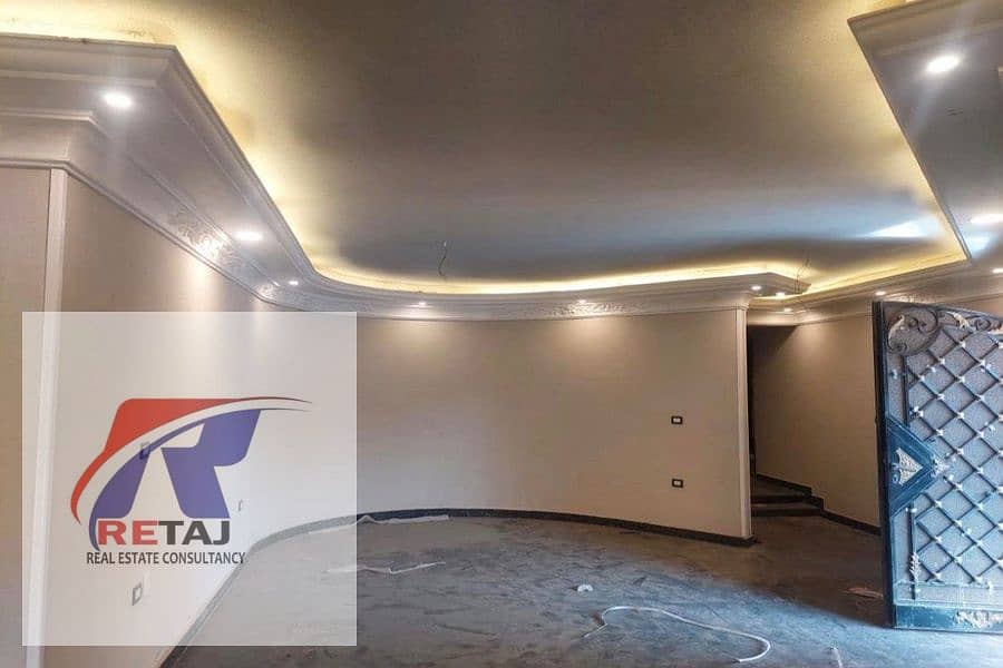 10 WhatsApp Image 2025-12-08 at 18.13. 11 (4). jpeg