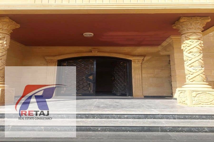 16 WhatsApp Image 2025-12-08 at 18.13. 10 (2). jpeg