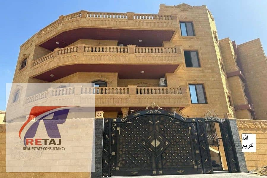 17 WhatsApp Image 2025-12-08 at 18.13. 09. jpeg