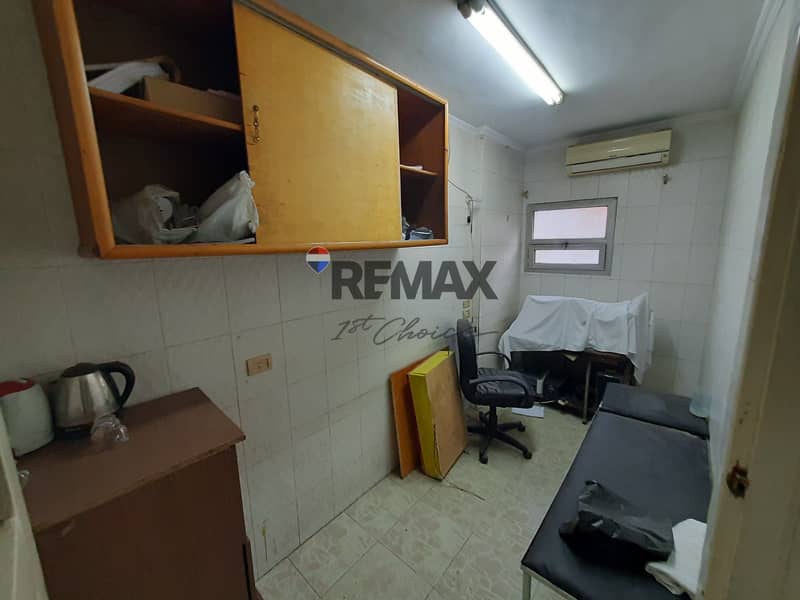 5 20250414_171640. jpg