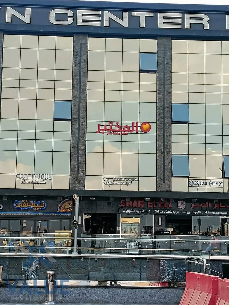 7 WhatsApp Image 2022-10-13 at 12.38. 53 PM. jpeg