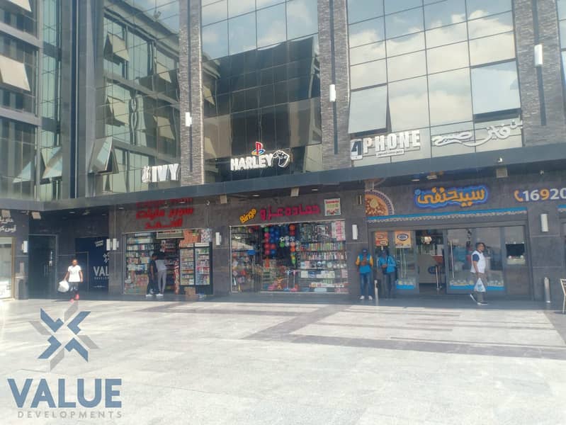 9 WhatsApp Image 2024-07-09 at 2.09. 17 PM. jpeg