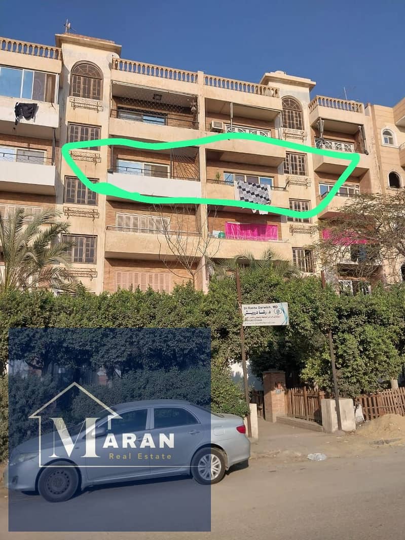 WhatsApp Image 2025-12-07 at 9.32. 09 PM. jpeg WhatsApp Image 2025-12-07 at 9.32. 09 PM. jpeg