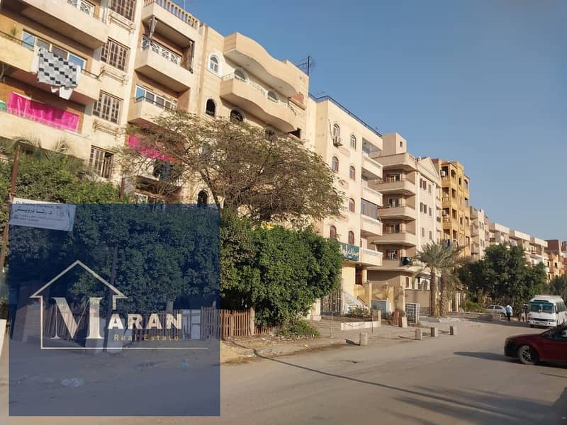 2 WhatsApp Image 2025-12-09 at 1.08. 41 PM. jpeg