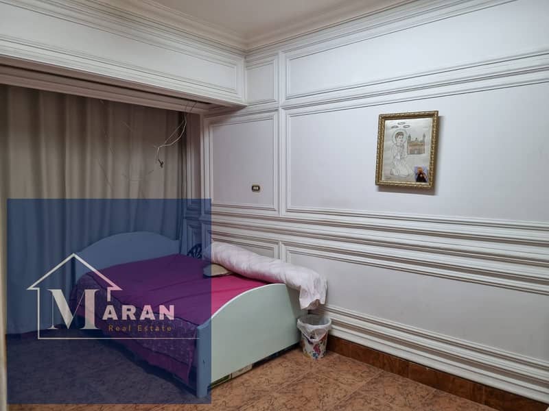 4 WhatsApp Image 2025-12-09 at 1.08. 28 PM. jpeg