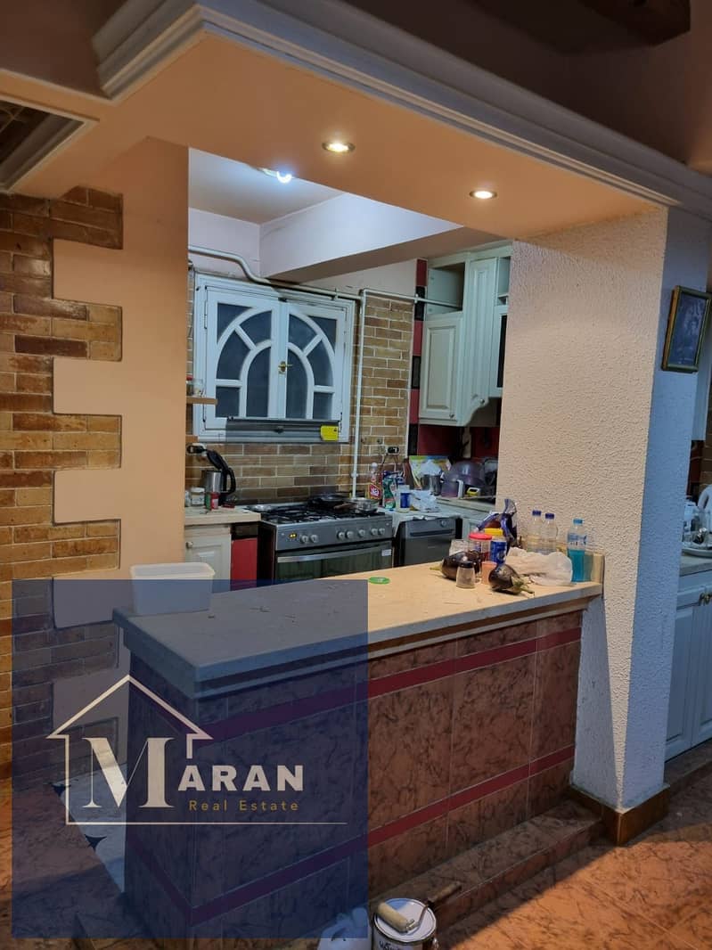 7 WhatsApp Image 2025-12-09 at 1.08. 38 PM. jpeg