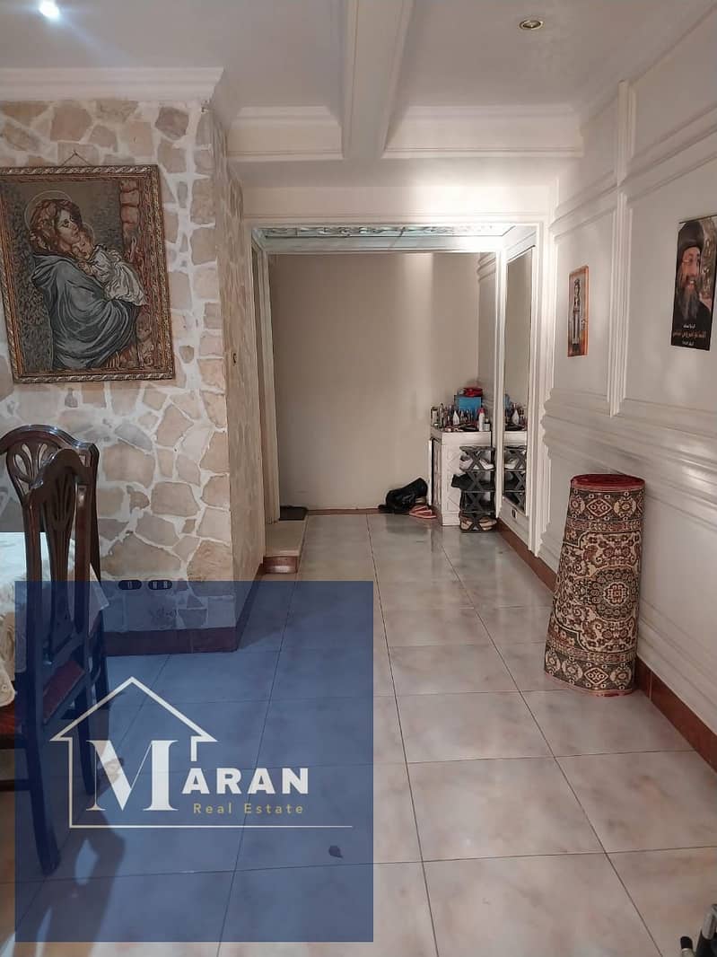 8 WhatsApp Image 2025-12-09 at 1.08. 37 PM. jpeg