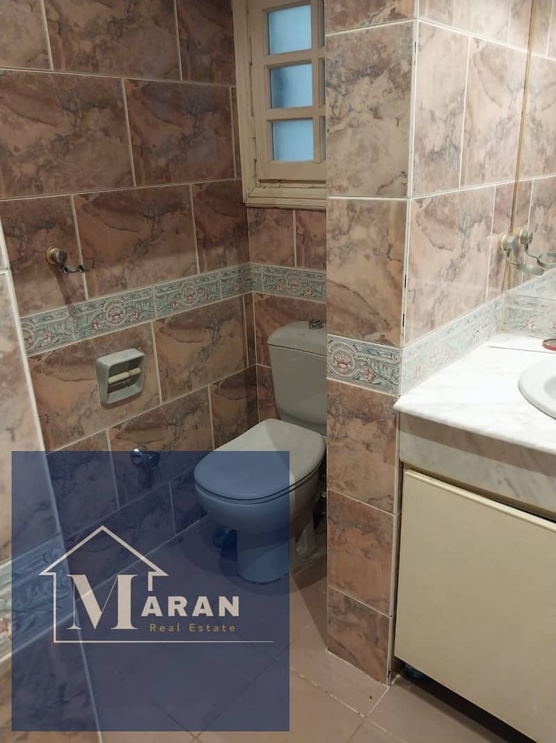 12 WhatsApp Image 2025-12-09 at 1.08. 27 PM (3). jpeg