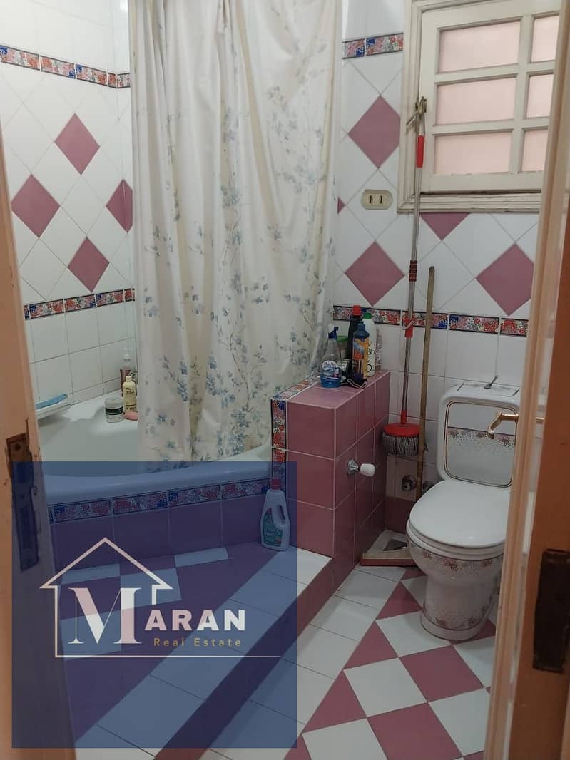 14 WhatsApp Image 2025-12-09 at 1.08. 27 PM (2). jpeg