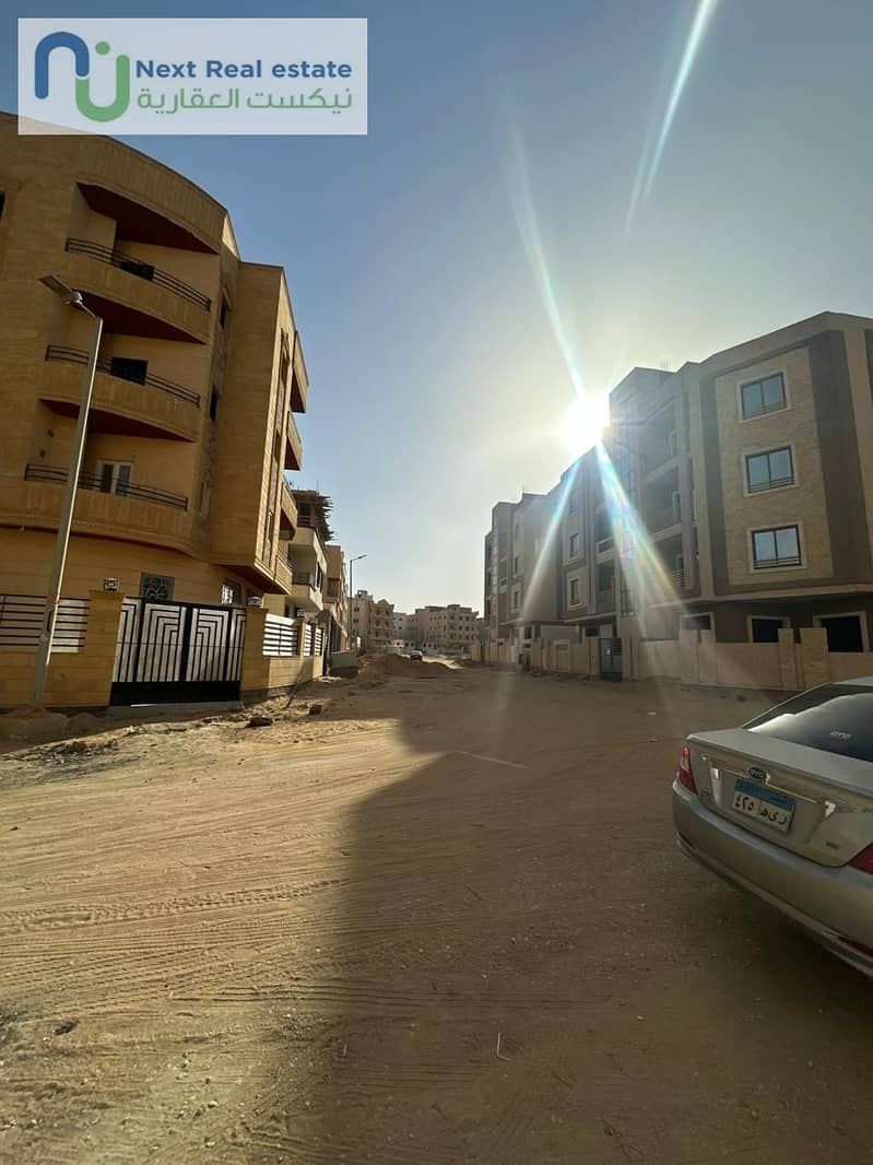 2 WhatsApp Image 2025-12-09 at 12.27. 46 PM. jpeg