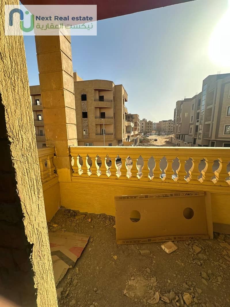 3 WhatsApp Image 2025-12-09 at 12.27. 57 PM (3). jpeg