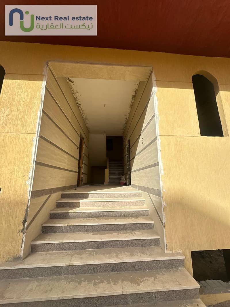 4 WhatsApp Image 2025-12-09 at 12.27. 54 PM. jpeg