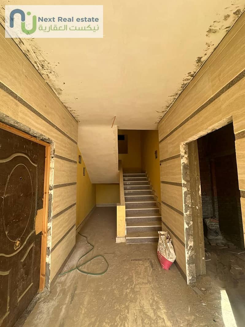 5 WhatsApp Image 2025-12-09 at 12.27. 55 PM. jpeg