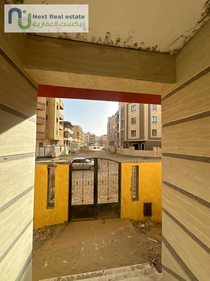 6 WhatsApp Image 2025-12-09 at 12.27. 58 PM (6). jpeg