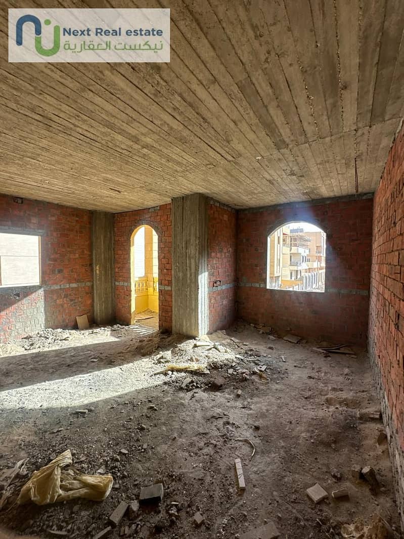 7 WhatsApp Image 2025-12-09 at 12.27. 57 PM (1). jpeg