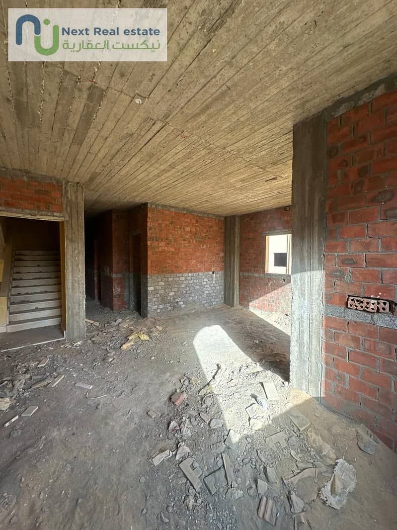 8 WhatsApp Image 2025-12-09 at 12.27. 57 PM (2). jpeg