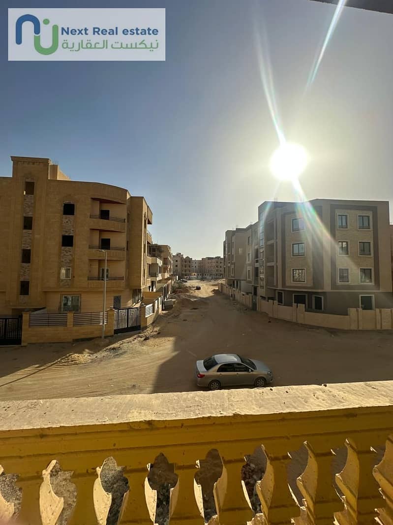 9 WhatsApp Image 2025-12-09 at 12.27. 57 PM (4). jpeg