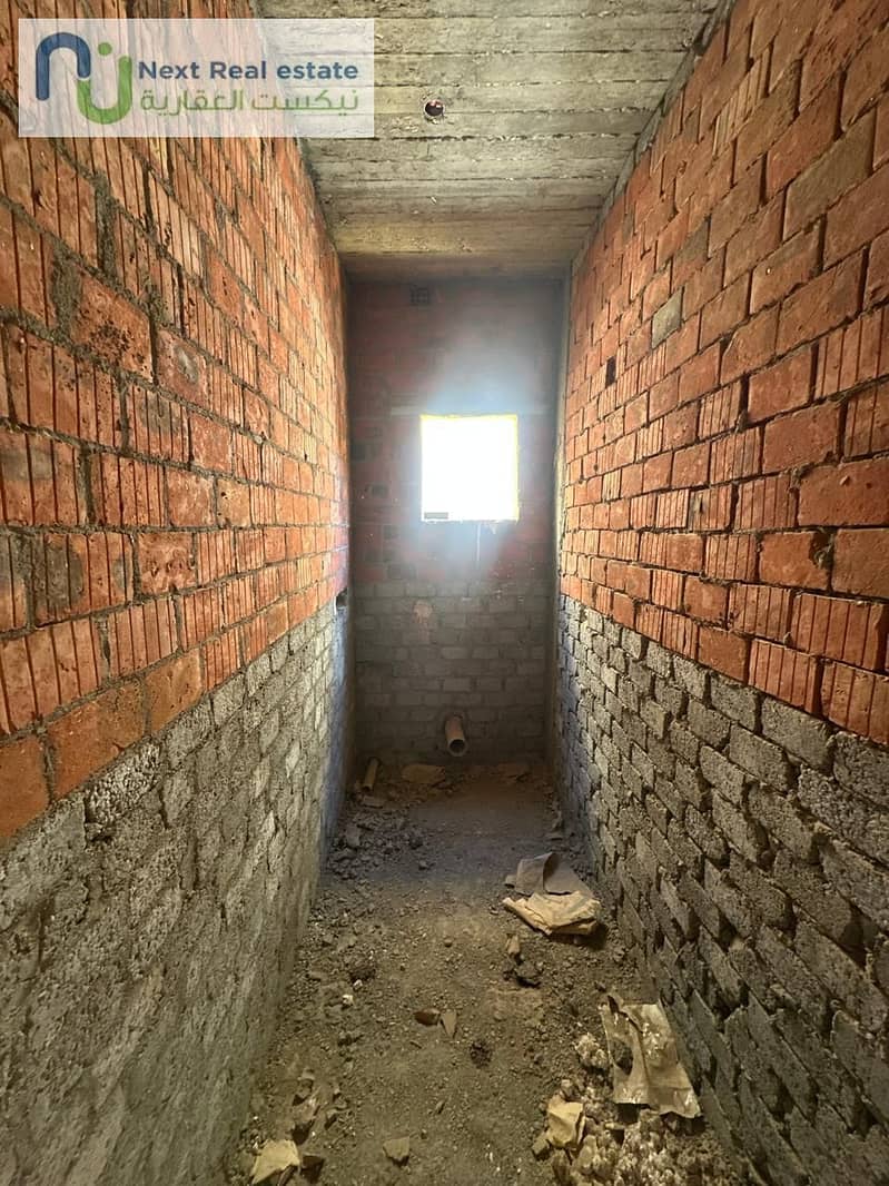 11 WhatsApp Image 2025-12-09 at 12.27. 57 PM (6). jpeg