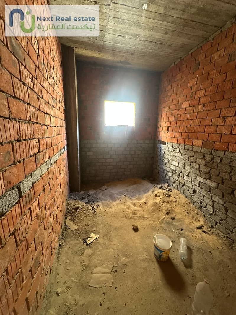 13 WhatsApp Image 2025-12-09 at 12.27. 57 PM (8). jpeg