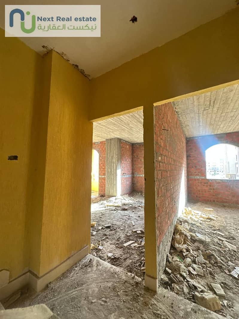 14 WhatsApp Image 2025-12-09 at 12.27. 57 PM. jpeg