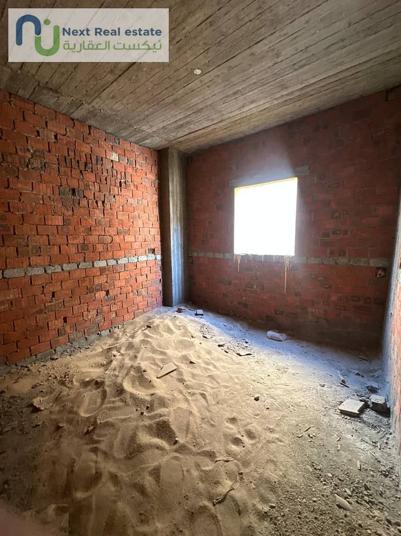 15 WhatsApp Image 2025-12-09 at 12.27. 58 PM (1). jpeg