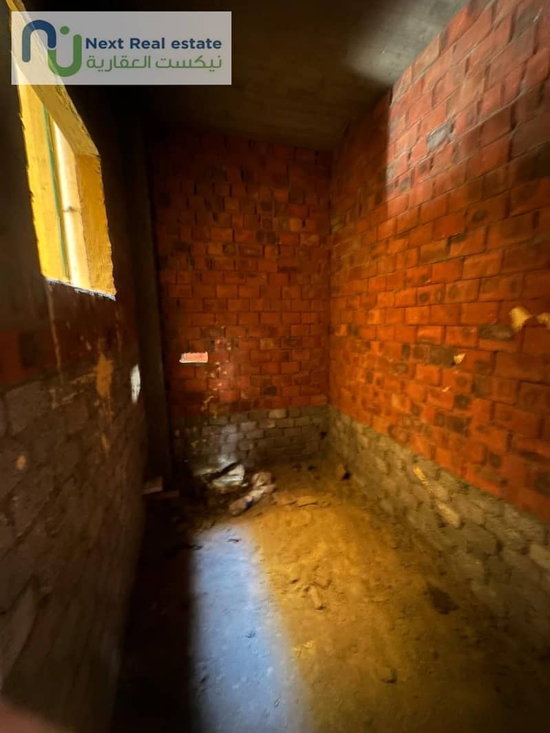 16 WhatsApp Image 2025-12-09 at 12.27. 58 PM (2). jpeg