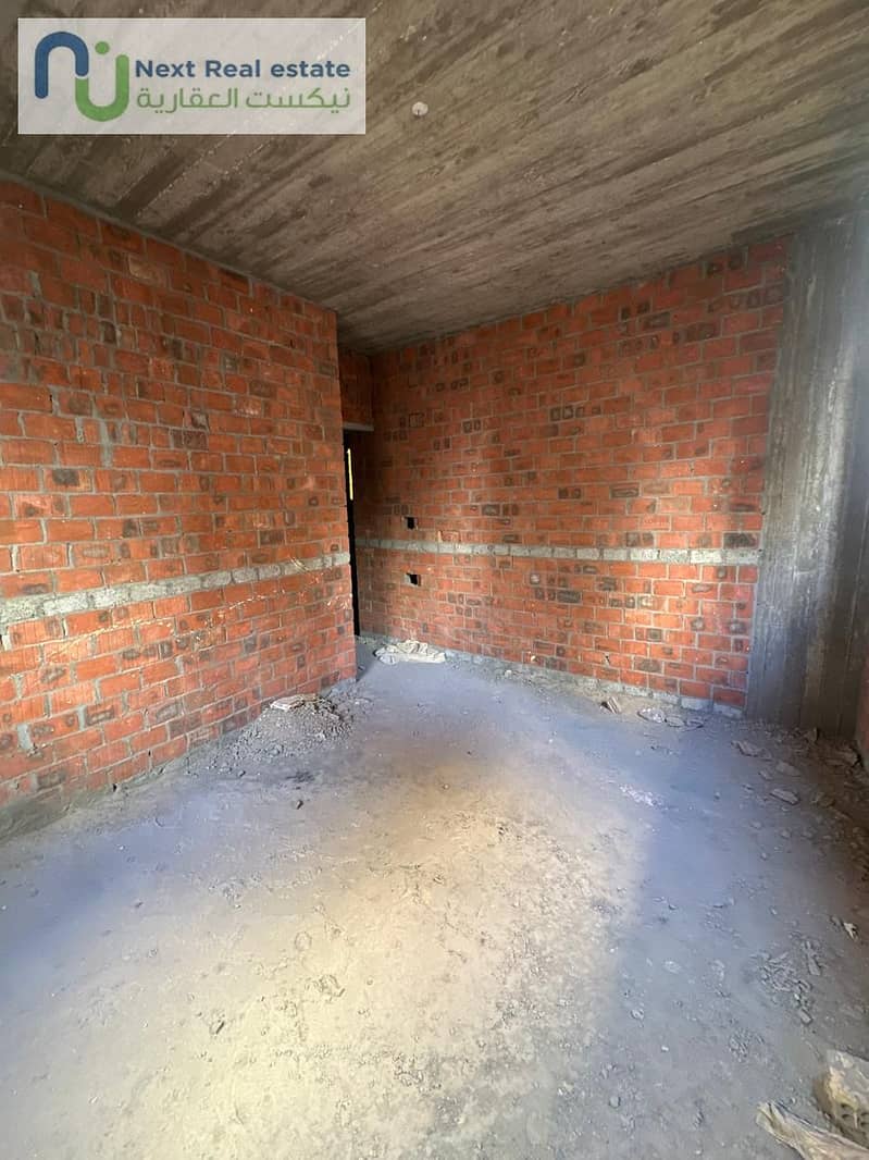 18 WhatsApp Image 2025-12-09 at 12.27. 58 PM (4). jpeg