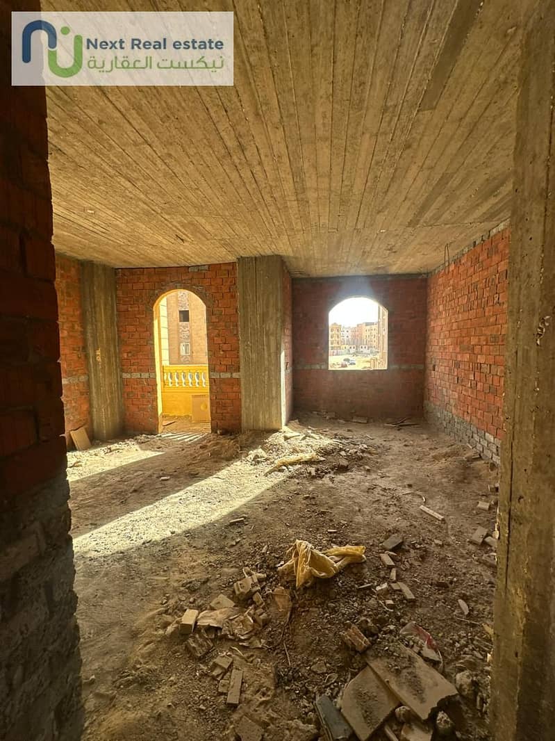 19 WhatsApp Image 2025-12-09 at 12.27. 58 PM (5). jpeg