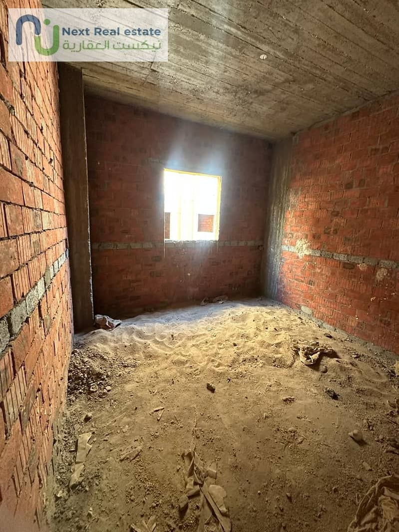 20 WhatsApp Image 2025-12-09 at 12.27. 58 PM. jpeg