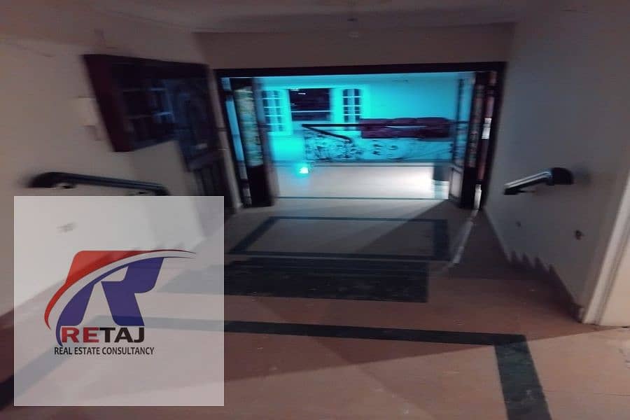 2 WhatsApp Image 2025-12-08 at 18.00. 10 (4). jpeg