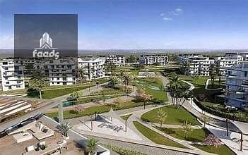 4 WhatsApp Image 2025-12-09 at 1.19. 59 PM. jpeg