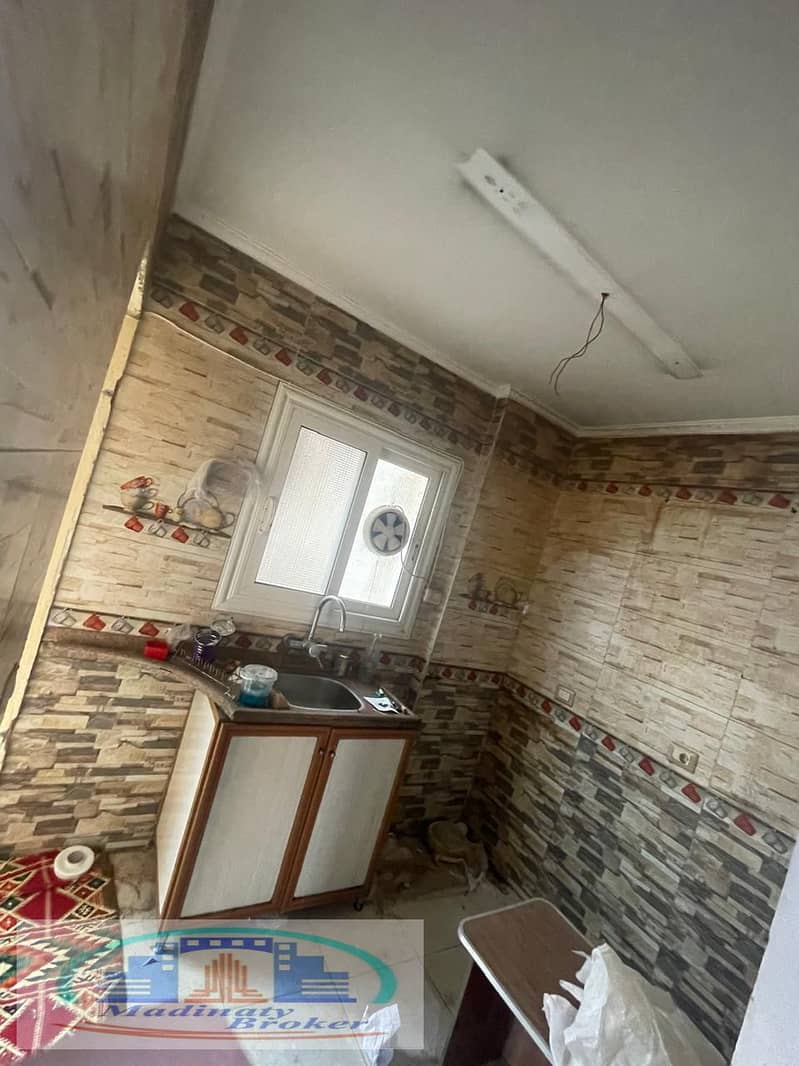 10 WhatsApp Image 2025-12-09 at 2.02. 14 AM (5). jpeg